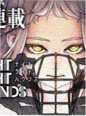 一人之下